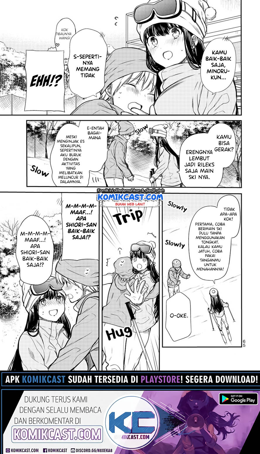 Danshi Koukousei wo Yashinaitai Onee-san no Hanashi